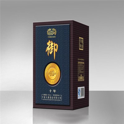 白酒包裝 白酒包裝