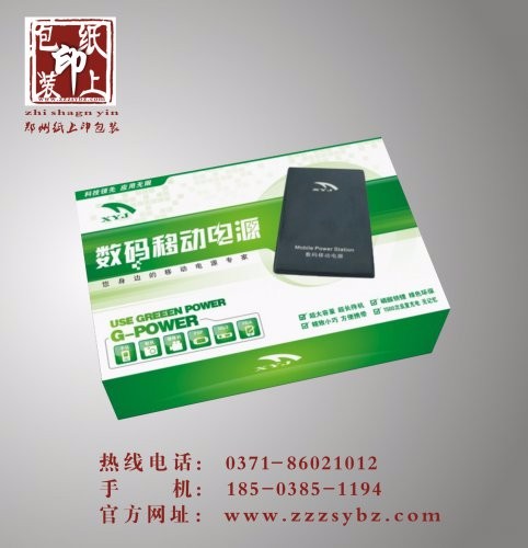 鄭州包裝廠談包裝紙盒制作過(guò)程