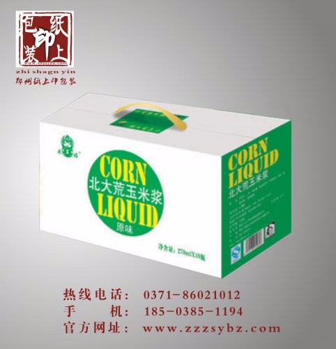 鄭州紙盒廠談紙箱彩盒的印刷常見問(wèn)題