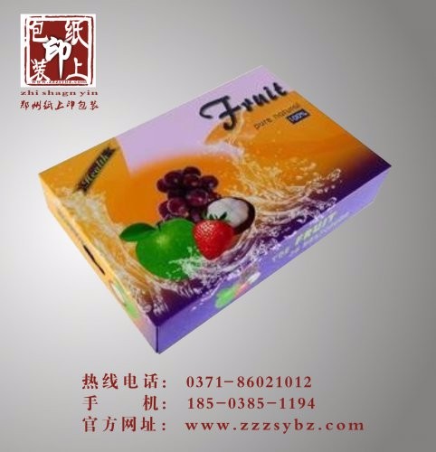 鄭州紙箱廠(chǎng)分析影響紙箱粘合強(qiáng)度的因素