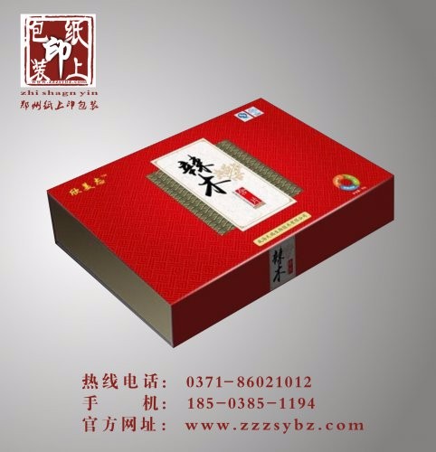 鄭州紙盒廠(chǎng)冬季包裝制作應(yīng)警惕卡紙暴口現(xiàn)象