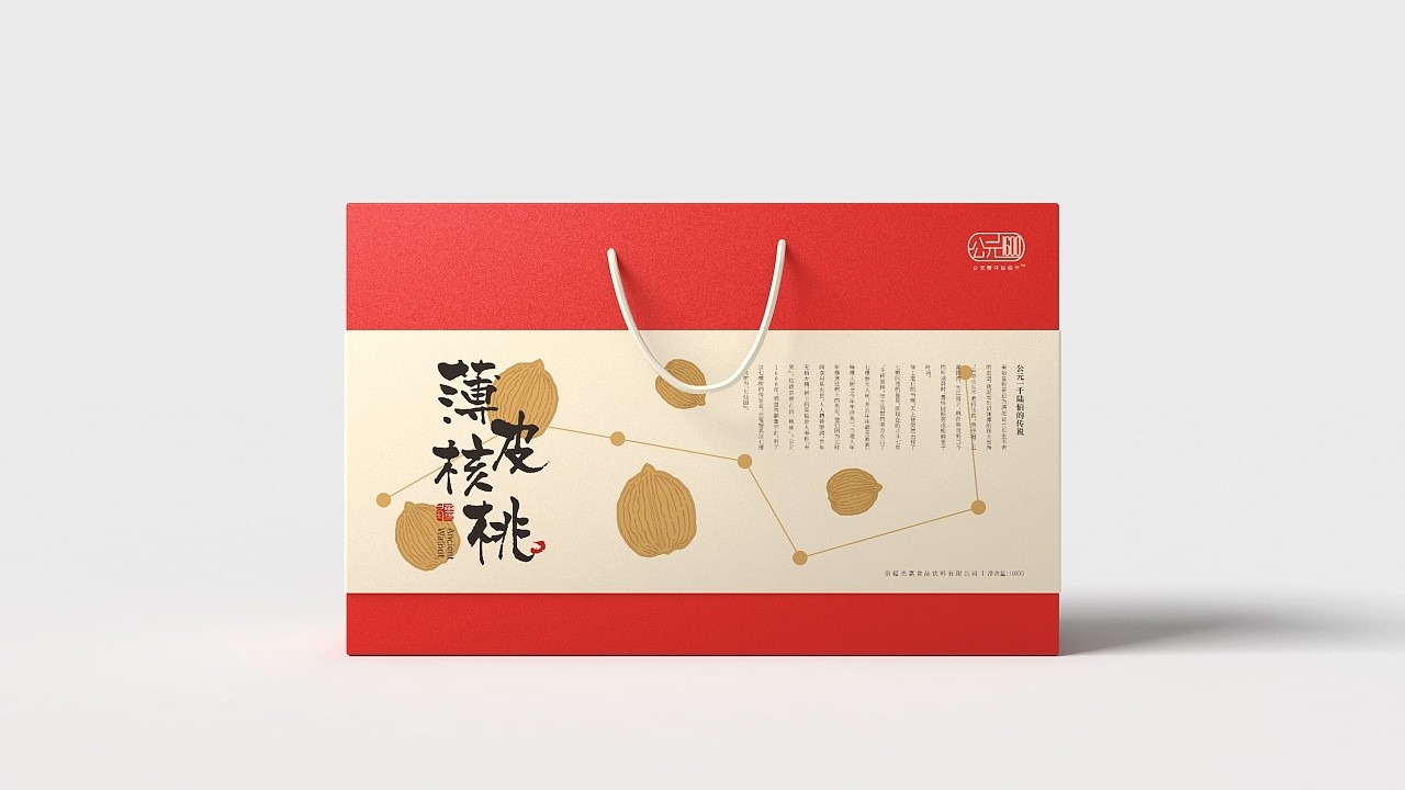 鄭州紙箱廠講訴紙箱包裝設(shè)計中的方法原則