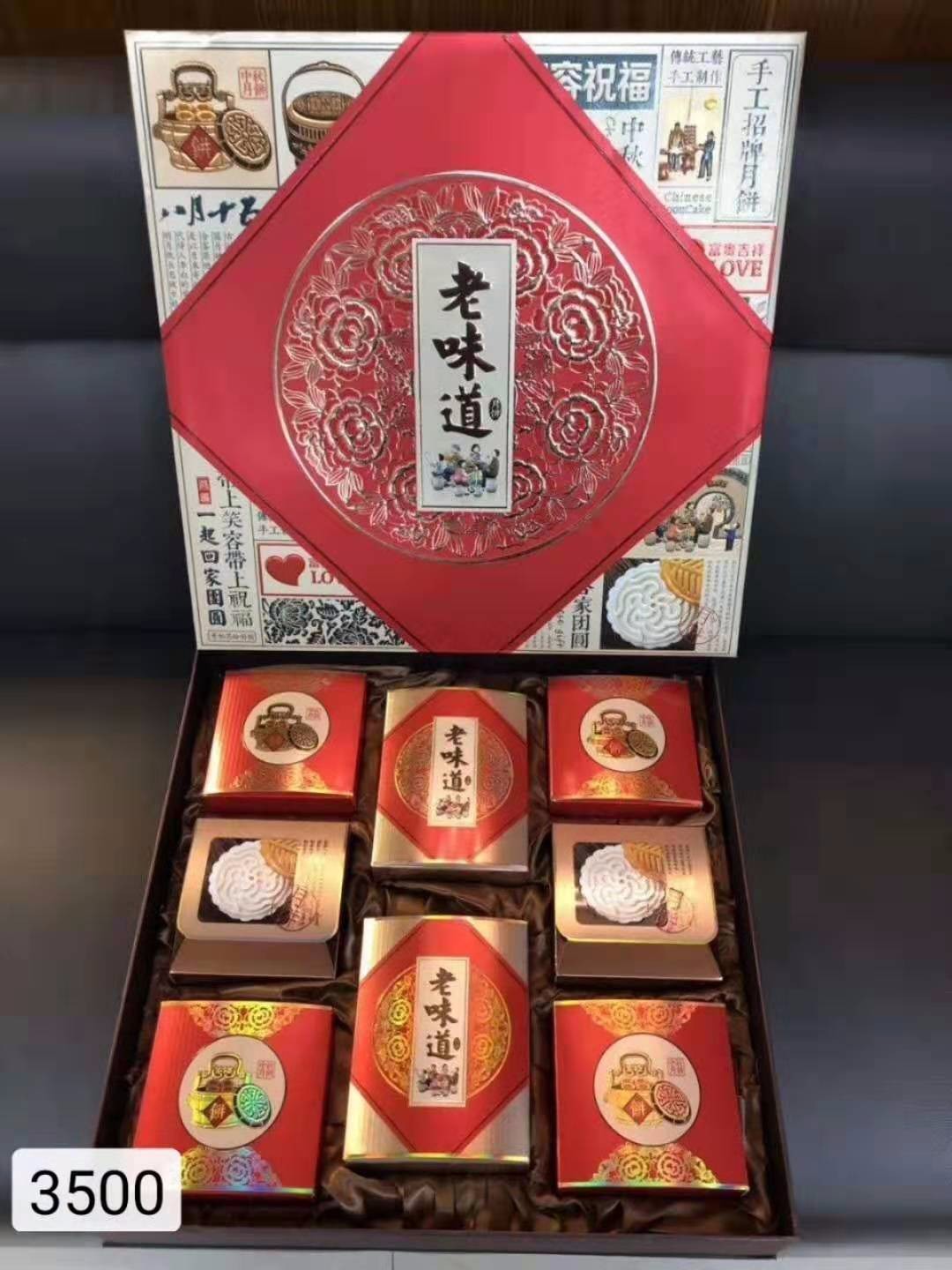  包裝盒定制中添加一道工藝，可以有效起到防潮作用