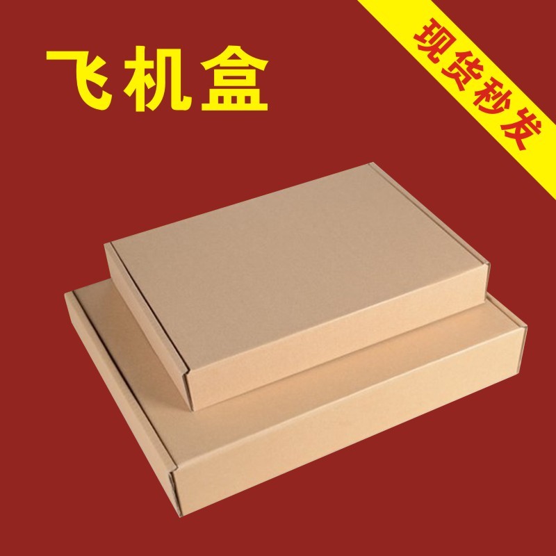 20家多紙廠原紙漲價，紙板廠拉漲！但行情清淡，包裝紙行業(yè)加油