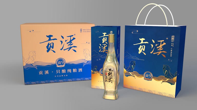 河南酒盒包裝廠淺談怎么找一家好的酒類包裝設(shè)計(jì)公司呢？